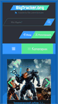 Mobile Screenshot of bigtracker.org